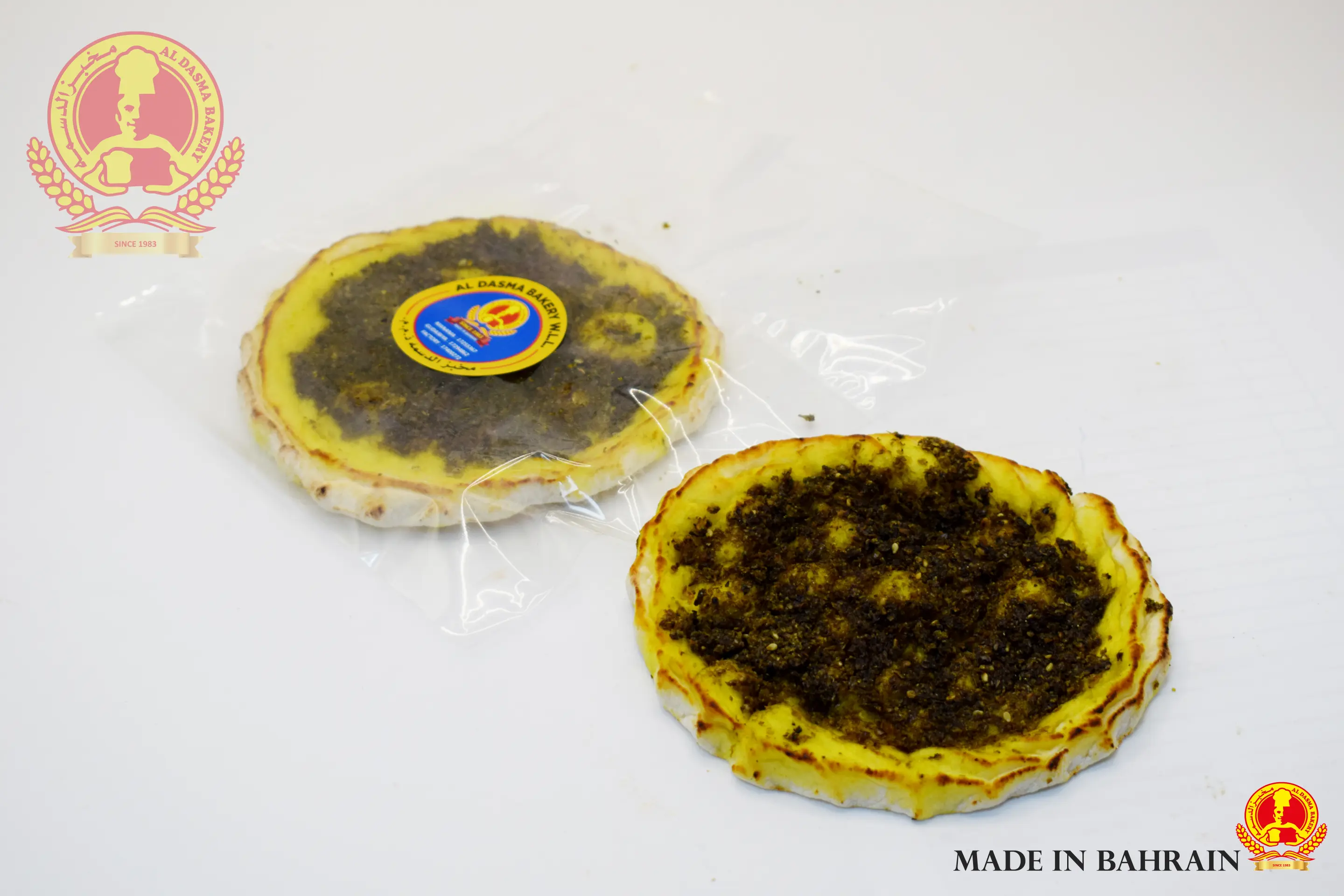 Al Dasma Bakery Zathar Bread - view 1