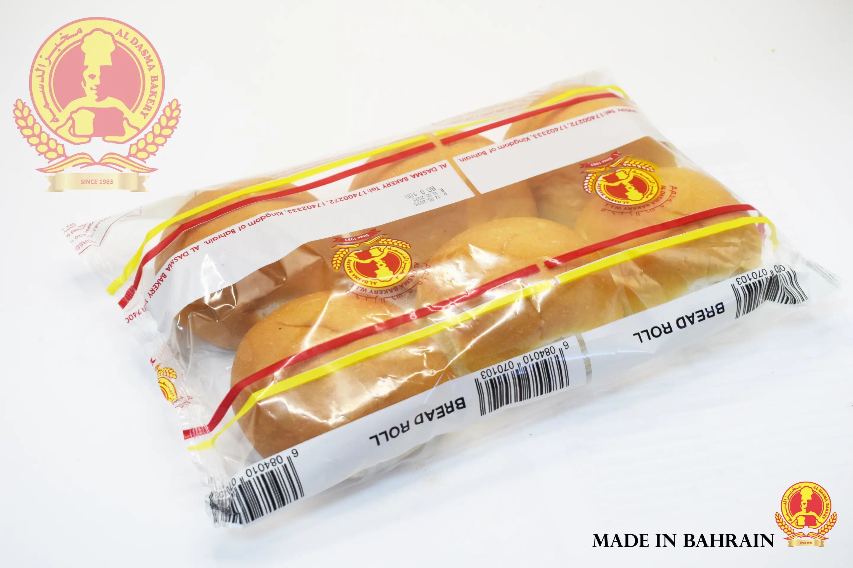 Al Dasma Bakery Roll Ordinary - view 1