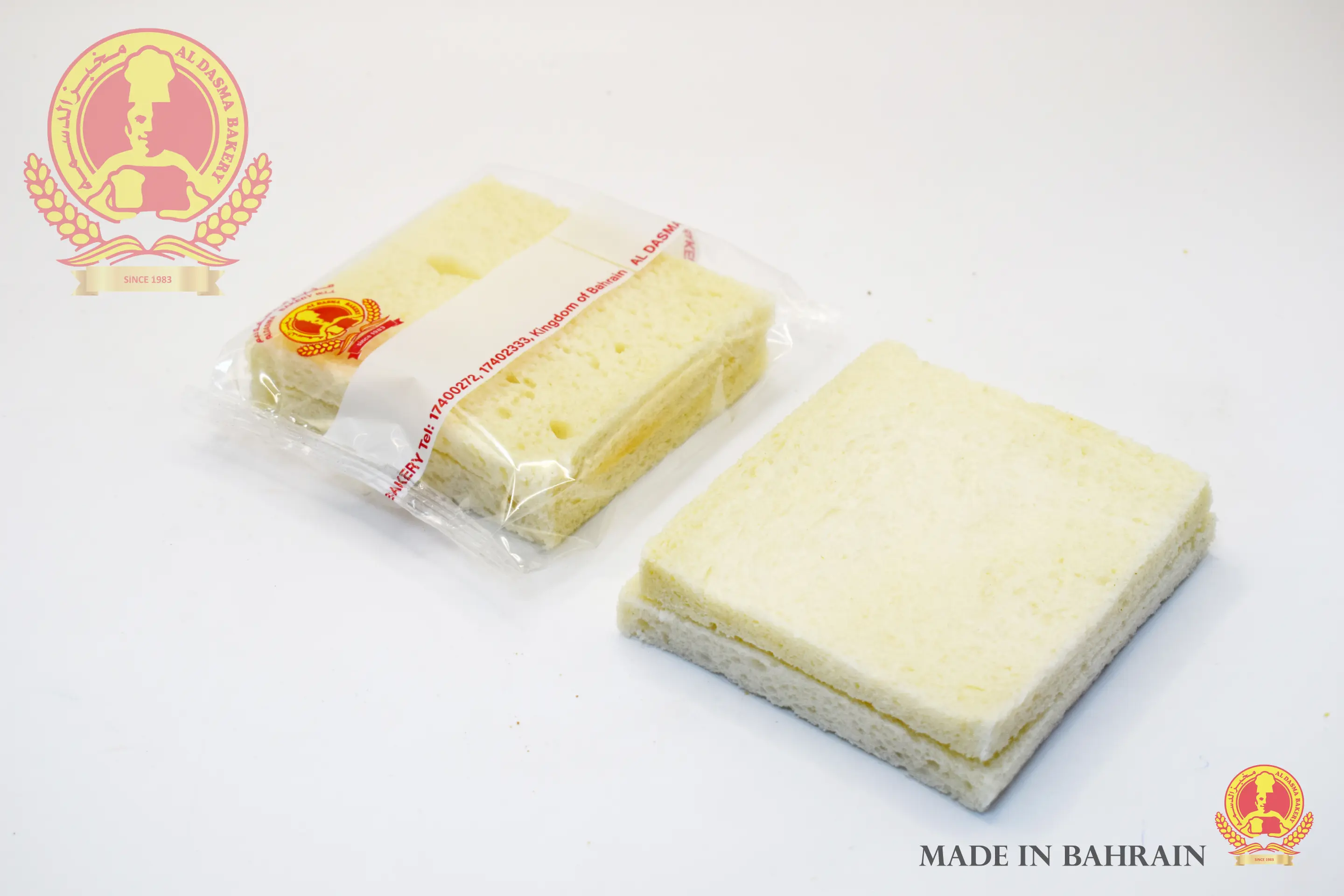 Al Dasma Bakery Sandwich Cheese Slice - view 1