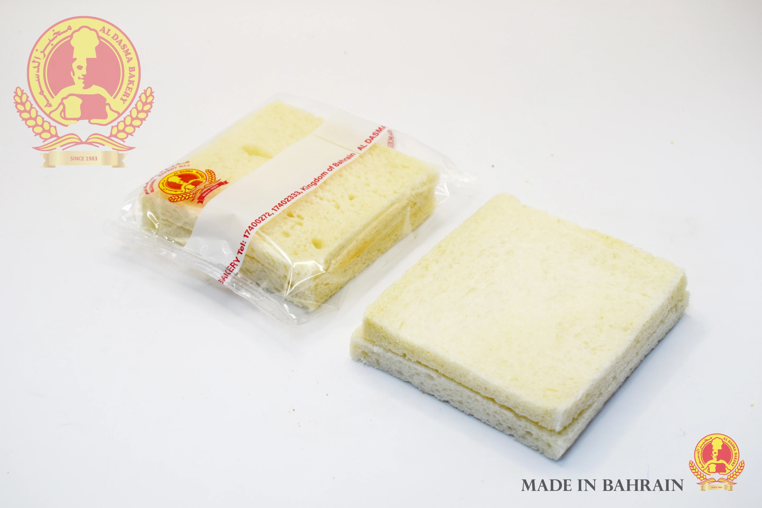 Al Dasma Bakery Sandwich Cheese Slice