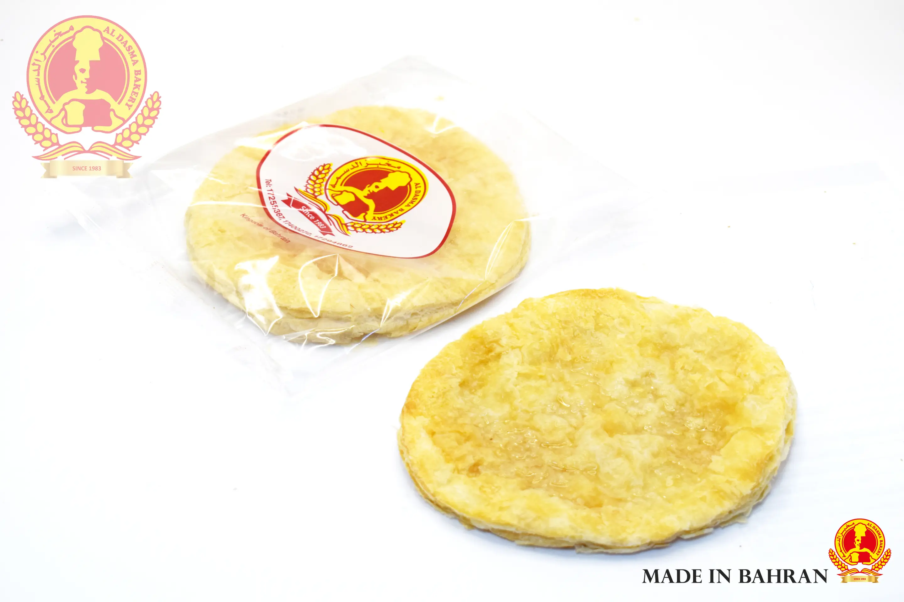 Al Dasma Bakery Sweet Poori (Mushaltid) - view 1