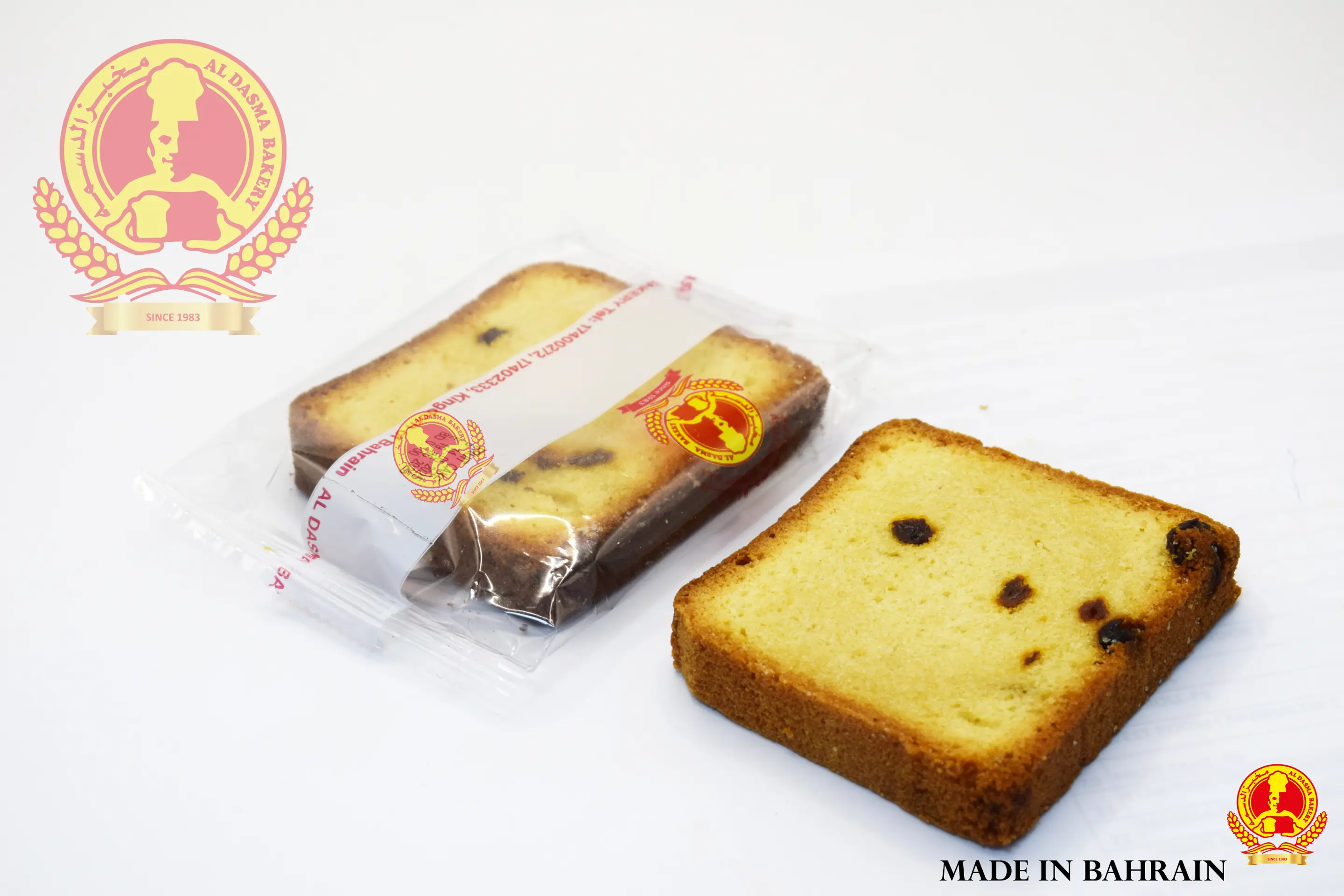 Al Dasma Bakery Fruit Cake Pieces - view 1