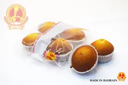 Al Dasma Bakery Cup Cake 4 Pieces