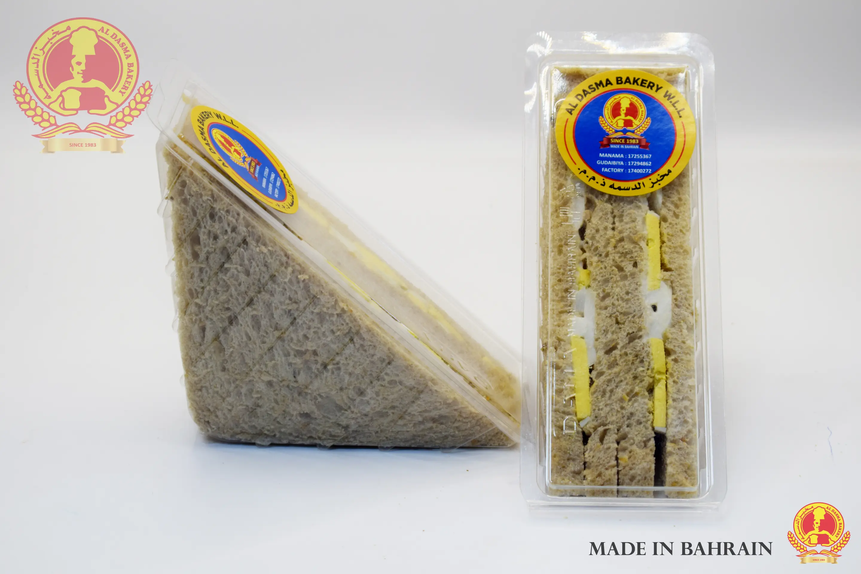 Al Dasma Bakery Sandwich Brown (Egg) Wedge - view 1