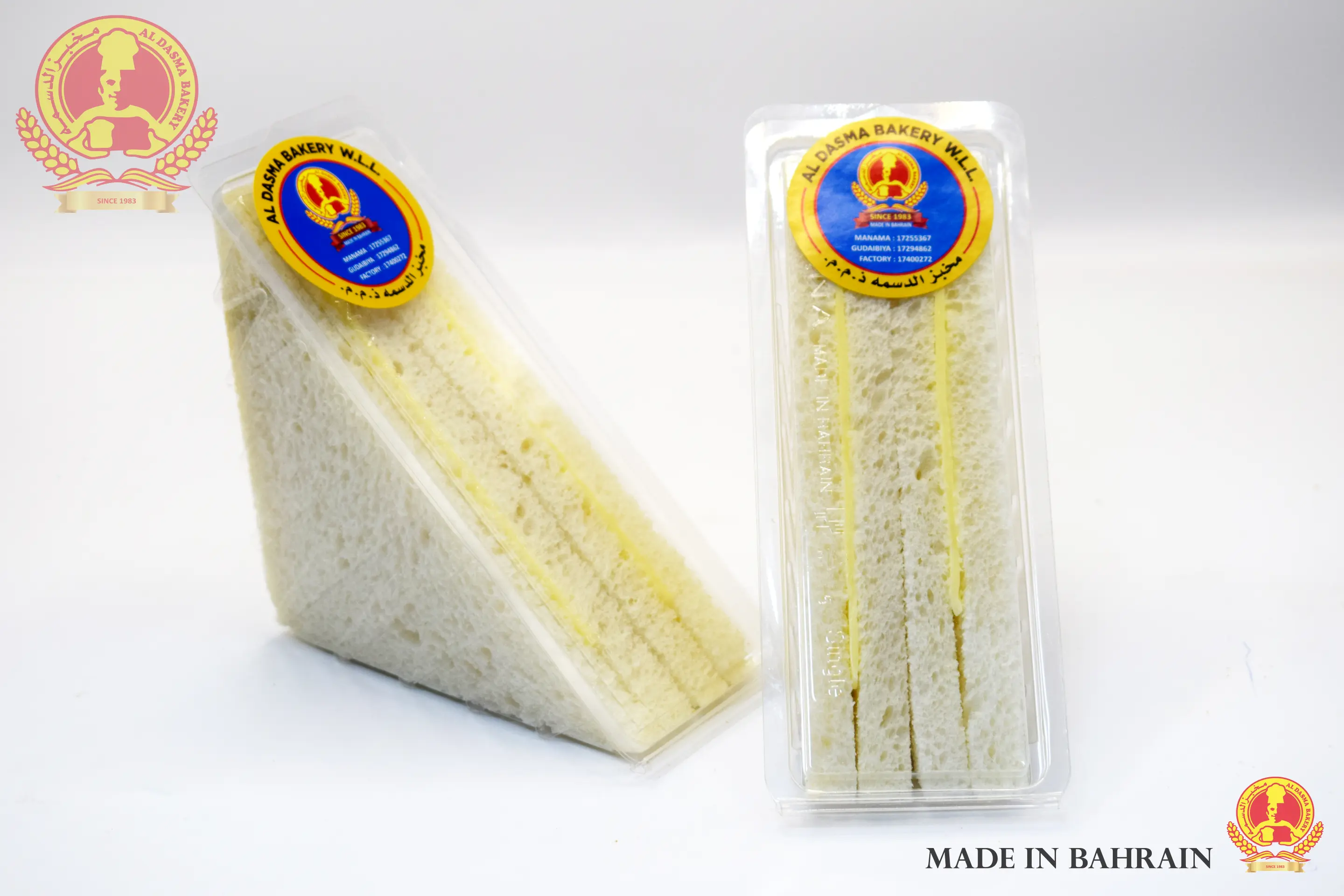 Al Dasma Bakery Cheese Sandwich Wedges - view 1