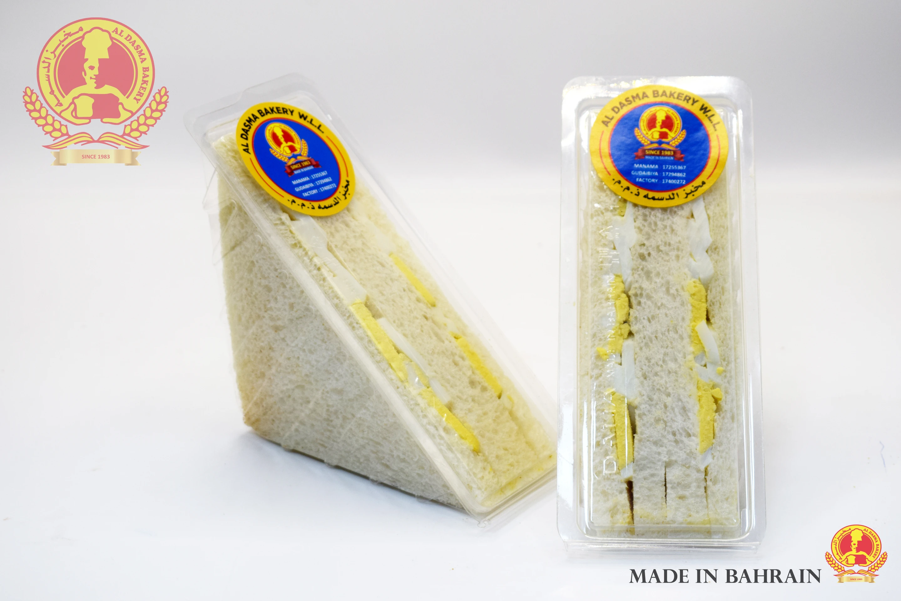 Al Dasma Bakery Sandwich Egg Wedges
