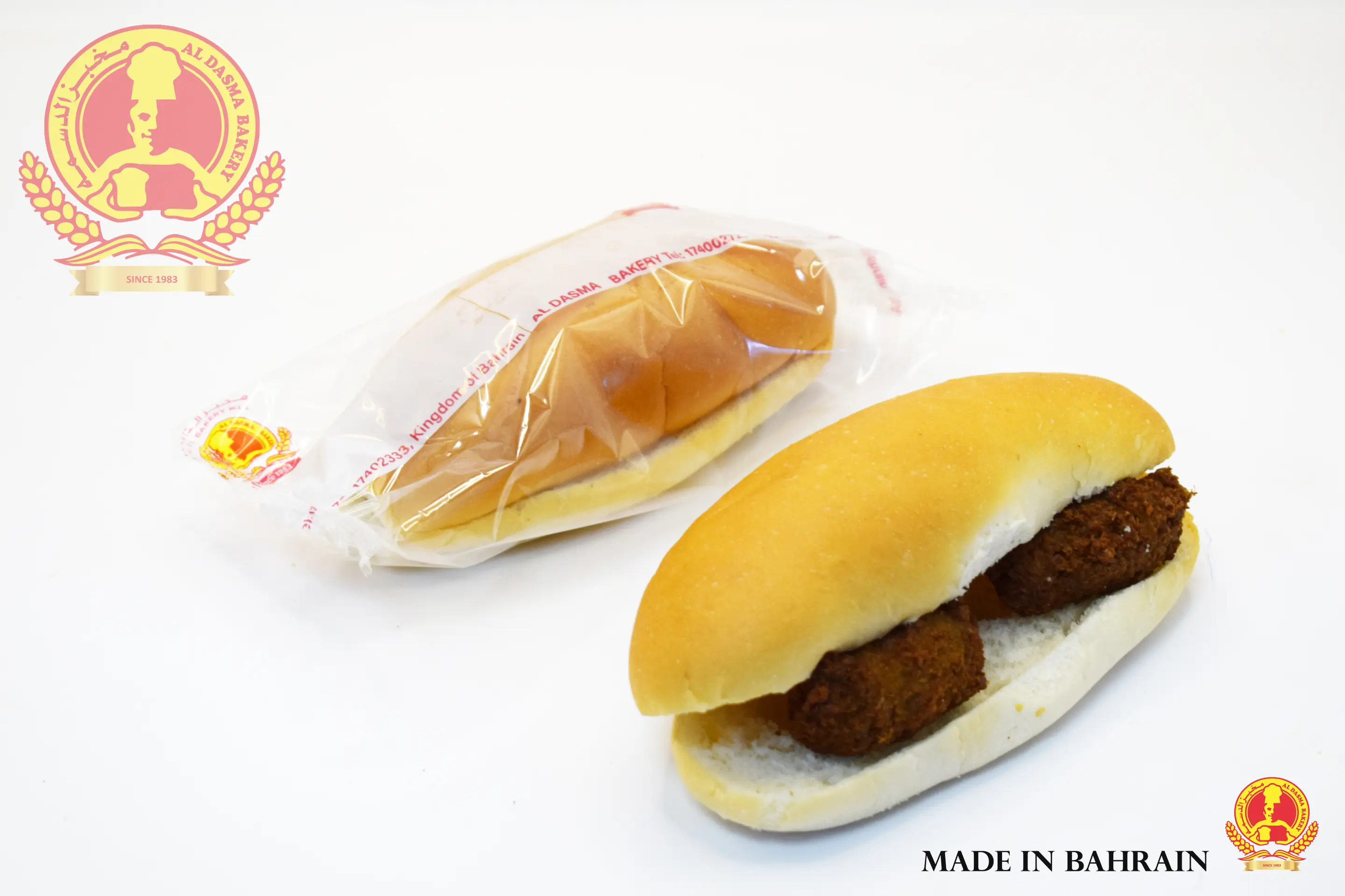 Al Dasma Bakery Thamiya Sandwich Sammun - view 1