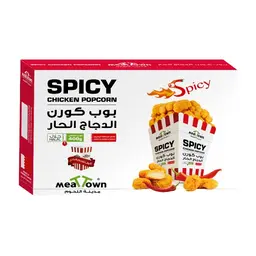 Meat Town Spicy Chicken Popcorn 400 Gm