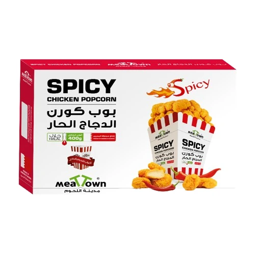 Meat Town Spicy Chicken Popcorn 400 Gm