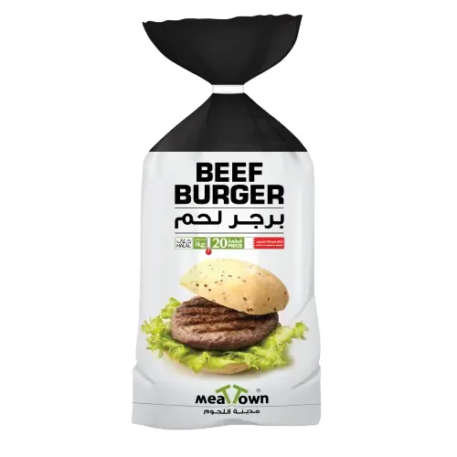 Meat Town Beef Burger 1 Kg - view 1