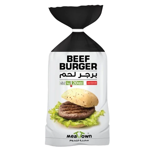 Meat Town Beef Burger 1 Kg