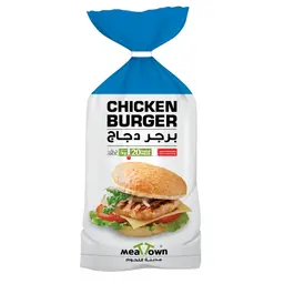 Meat Town Chicken Burger 1 Kg
