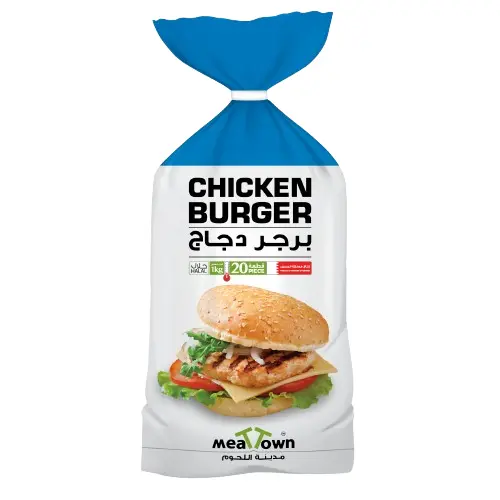 Meat Town Chicken Burger 1 Kg - view 1