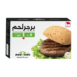 Meat Town Beef Burger 400 Gm