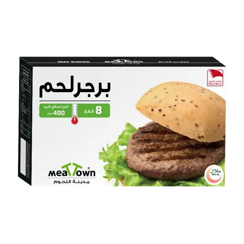 Meat Town Beef Burger 400 Gm - view 1