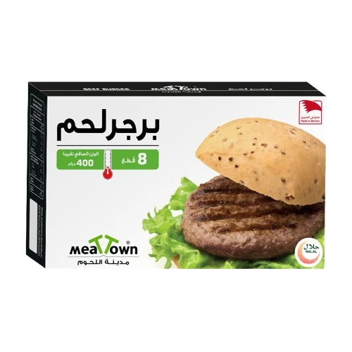 Meat Town Beef Burger 400 Gm