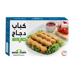 Meat Town Chicken Kabab 400 Gm