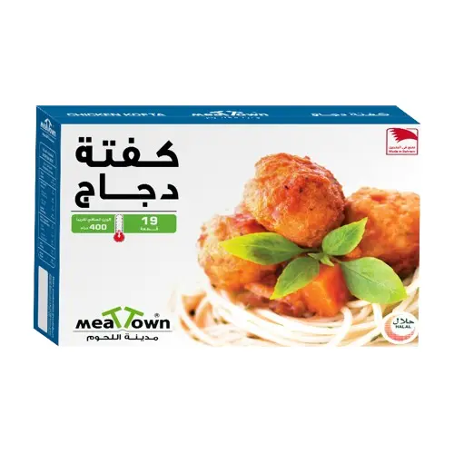 Meat Town Chicken Kofta 400 Gm - view 1