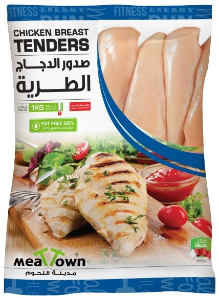 Meat Town Chicken Breast Tenders 1Kg