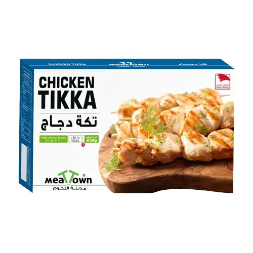 Meat Town Chicken Tikka 250 Gm - view 1