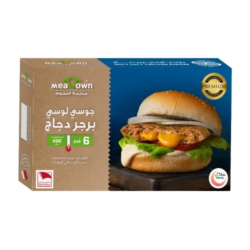 Meat Town Juicy Lucy Chicken Burger 600 Gm - view 1