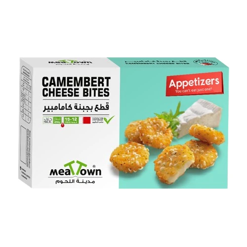 Meat Town Camembert Cheese Bites 250 Gm