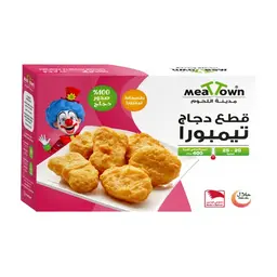 Meat Town Chicken Nuggets Tempura 400 Gm