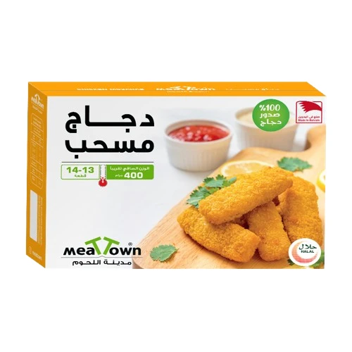 Meat Town Chicken Mosahab 400 Gm
