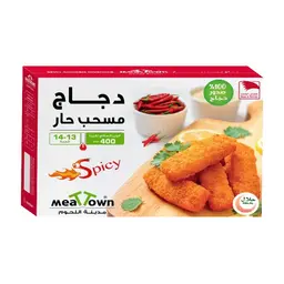 Meat Town Chicken Mosahab Spicy 400 Gm