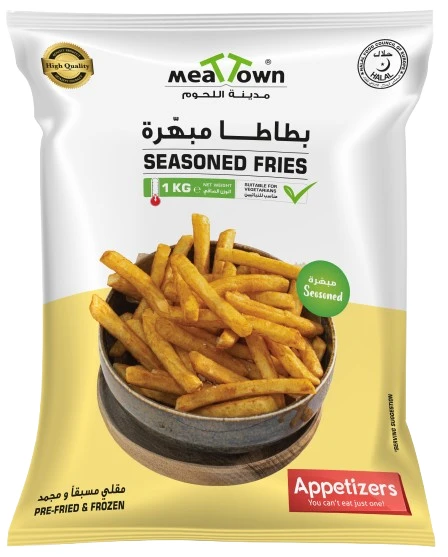 Meat Town Seasoned Fries 1 Kg