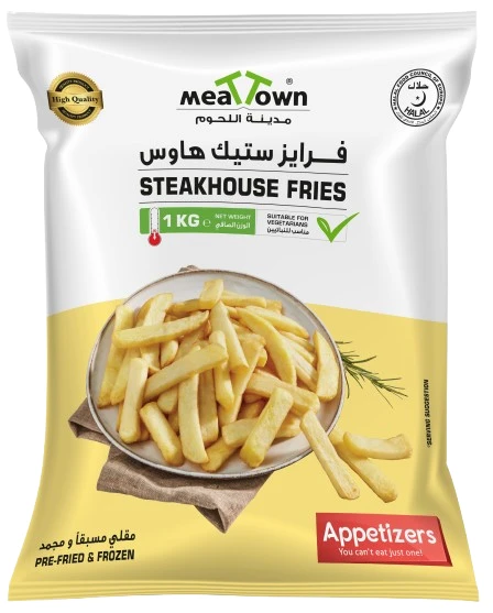 Meat Town Steakhouse Fries 1 Kg