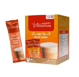 Dallaspresso Royal Karak Tea With Saffron 15Gmx10