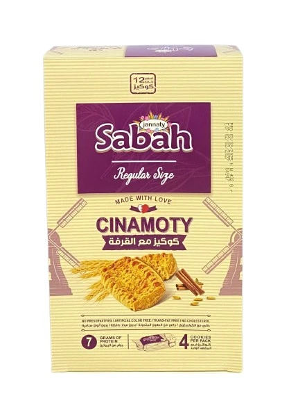Jannaty Crispy Cookies Cinamoty 36GmX12