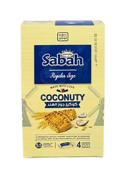 Jannaty Crispy Cookies Coconuty 36GmX12