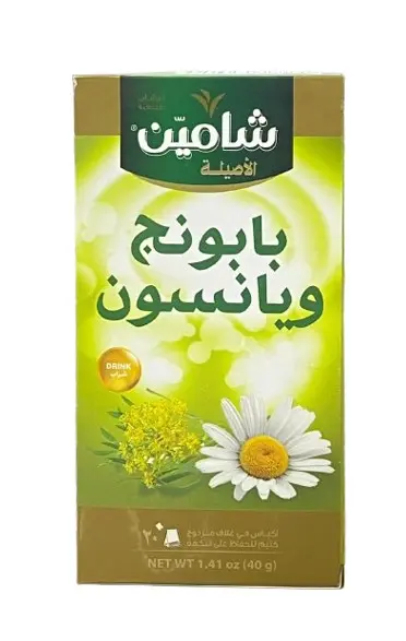 Chamain Natural Herbs Chamomile & Anise Sachets 20 Tea Bags - view 2