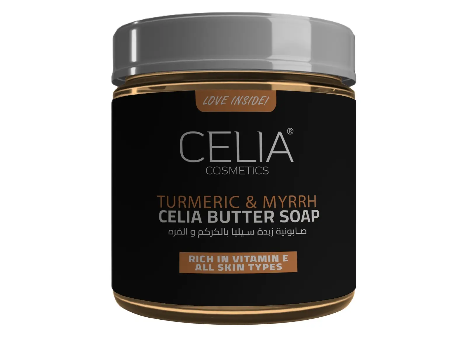 Celia Ecelia Butter Soap Turmeric & Myrrh 500 Gm - view 1