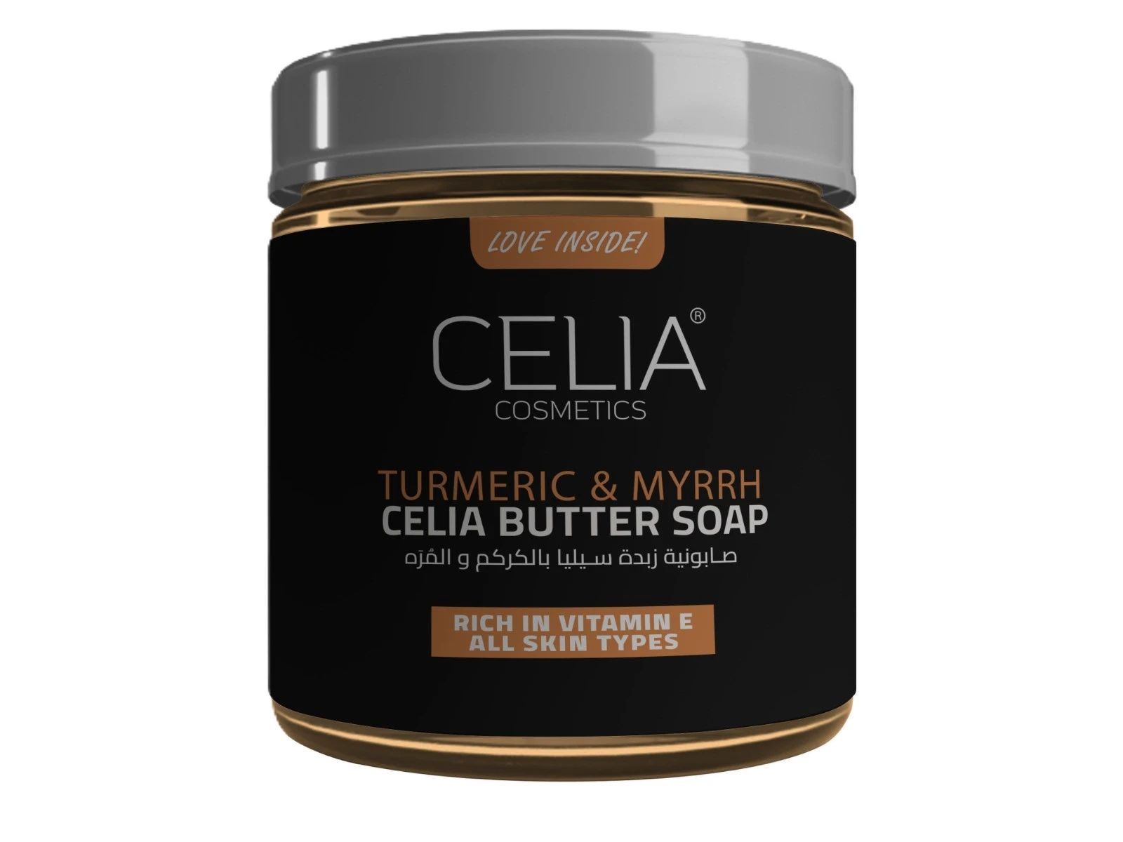 Celia Ecelia Butter Soap Turmeric & Myrrh 500 Gm