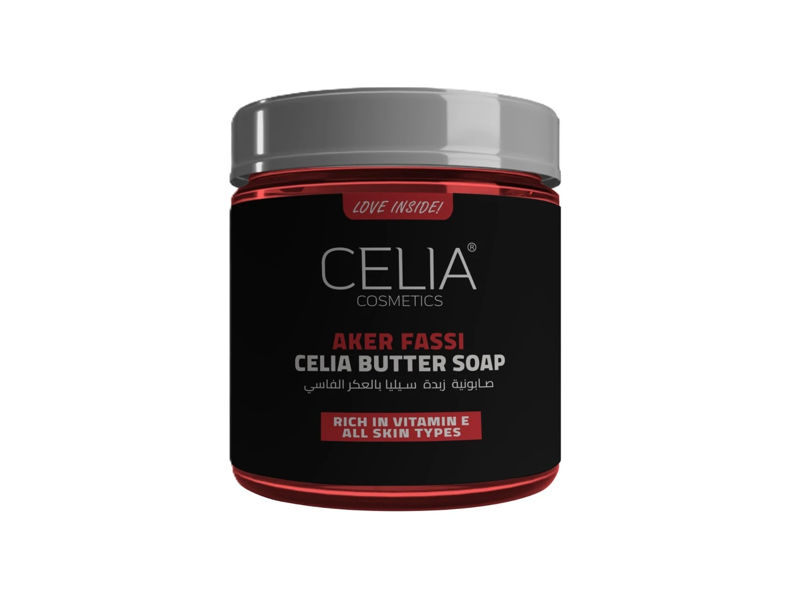 Celia Butter Soap White Aker Fassi 500 Gm