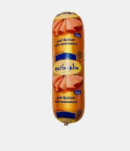 Tulkarm Beef Plain Mortadella 500 Gm