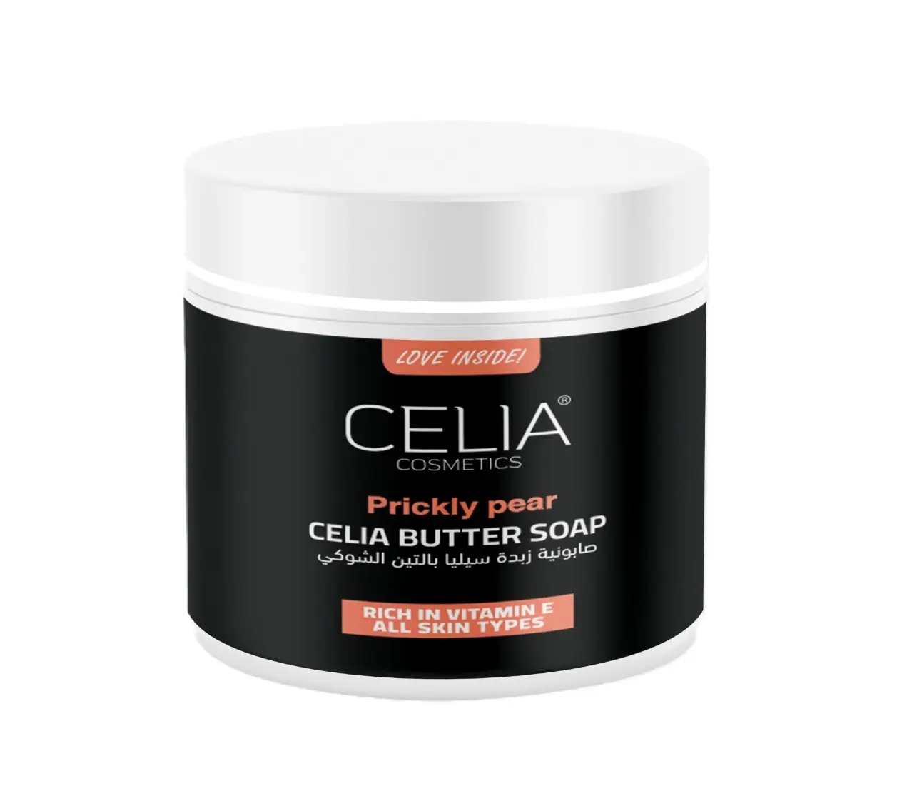 Celia Butter Soap Prickly Pear 500 Gm - view 1