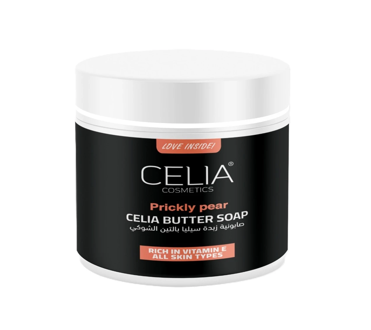Celia Butter Soap Prickly Pear 500 Gm