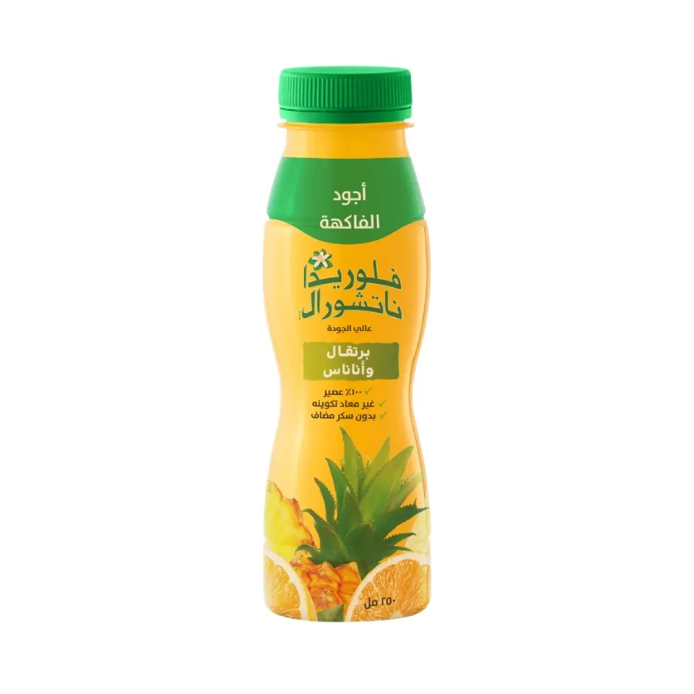 Florida Orange & Pineapple Flavor Juice 250 Ml - view 2