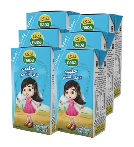Nada Basma Milk Full Cream 115 Ml  5+1 Free - view 2