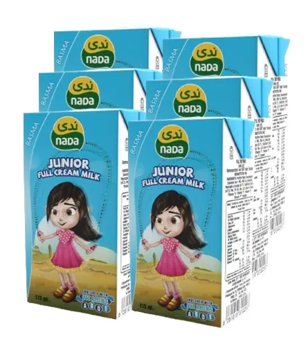 Nada Basma Milk Full Cream 115 Ml  5+1 Free - view 1
