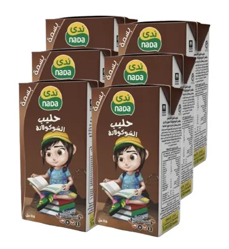 Nada Basma Milk Chocolate 115 Ml  5+1 Free - view 2