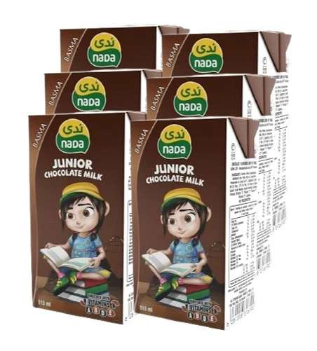 Nada Basma Milk Chocolate 115 Ml  5+1 Free