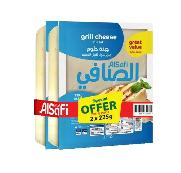 Alsafi Halloumi Cheese 225GmX2 - view 1