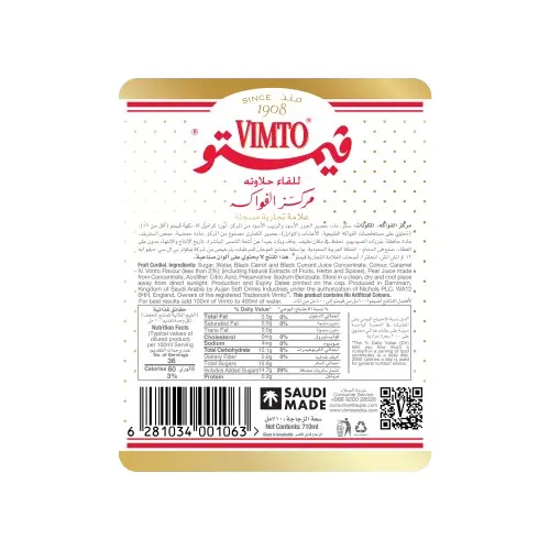 Vimto Fruit Cordial Syrup 650 Ml - view 3