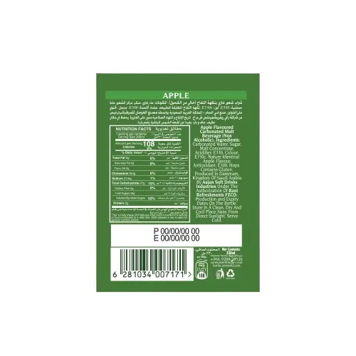 Barbican Apple NRB 330MlX6 - view 3