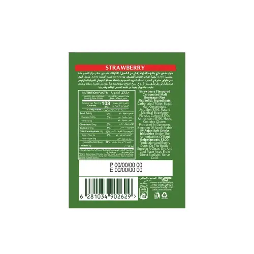 Barbican Strawberry 330MlX6 - view 3